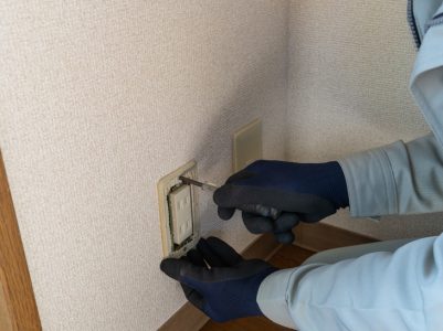 kagoshima_kyoei_lifesupport_consentzosetsu
